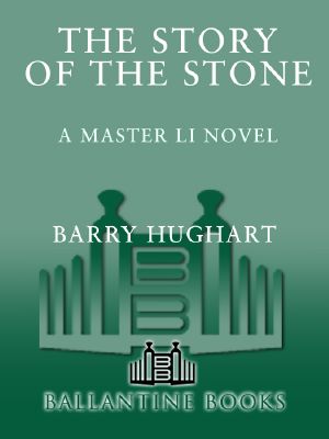 [Chronicles of Master Li and Number Ten Ox 02] • The Story of the Stone